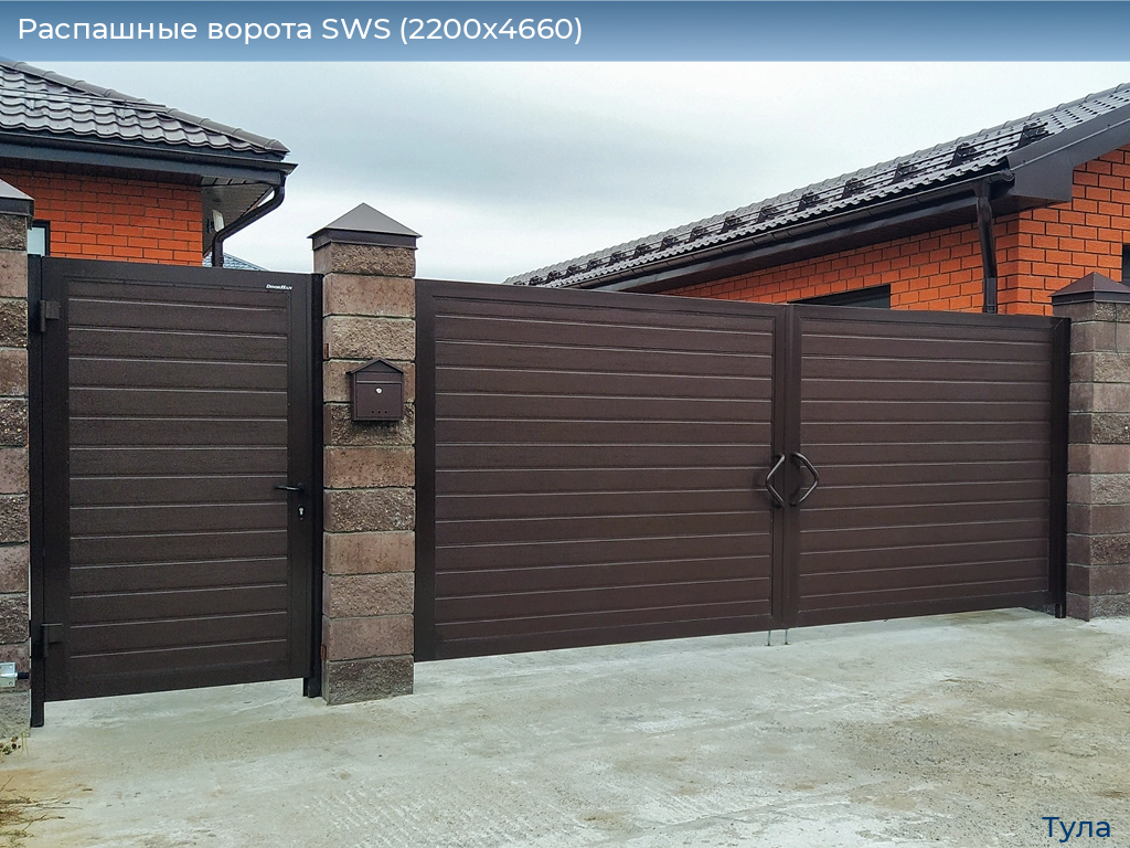 Распашные ворота SWS (2200х4660), tula.doorhan.ru